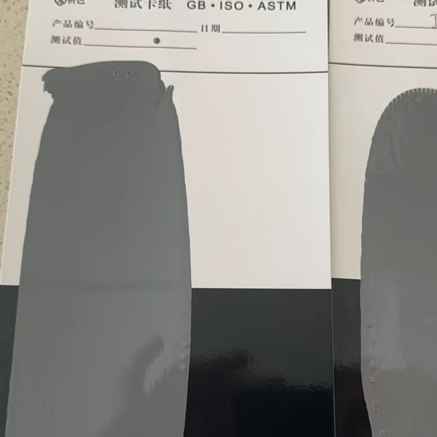 秦城混凝土防碳化防护涂料