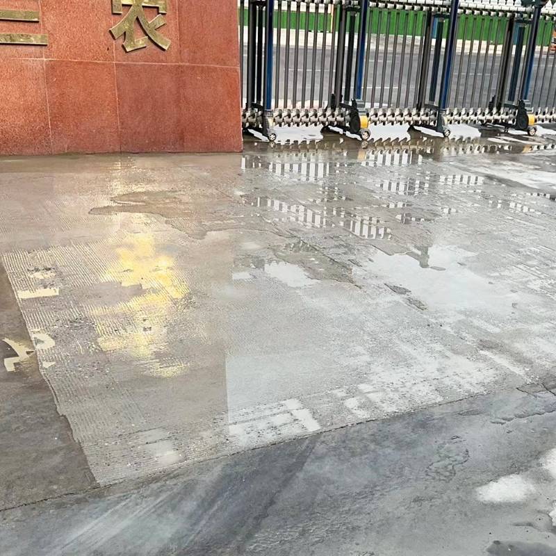 秦城水泥路面翻新砂浆