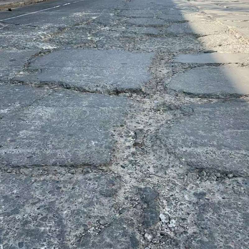 秦城路面起砂露石子修补料
